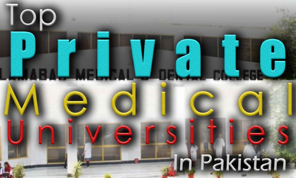 Private Medical Uni In Pakistan