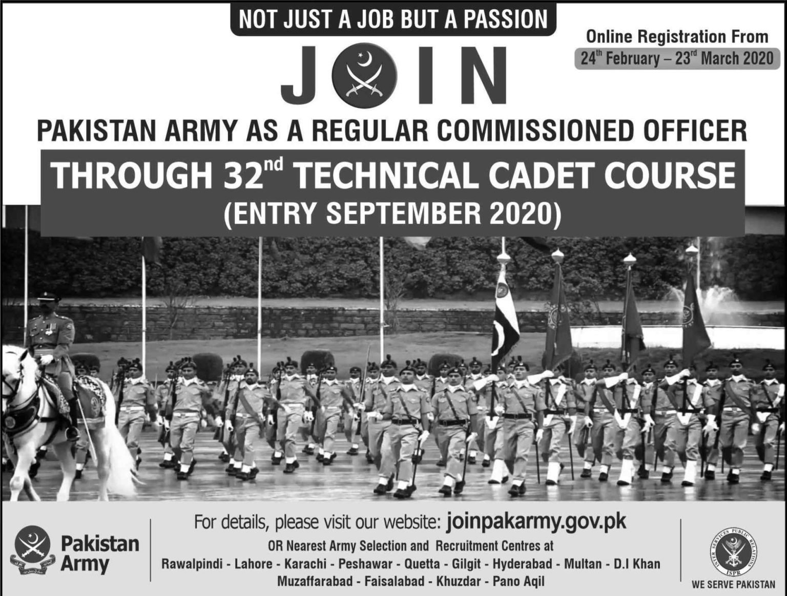 Pak Army Jobs 2020 | Join Pak Army As Engineer Through Technical Cadet Course Join Pak Army 2020