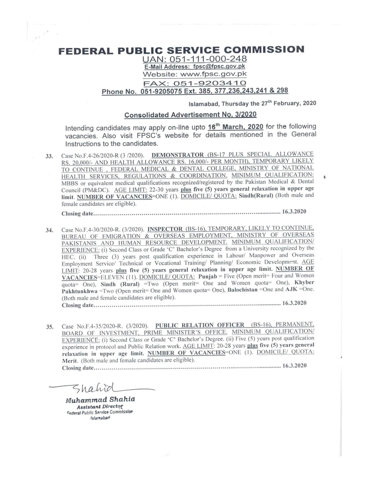 Federal Public Service Commission FPSC Jobs 2020 | Advertisement No 3/2020 FPSC Jobs 2020