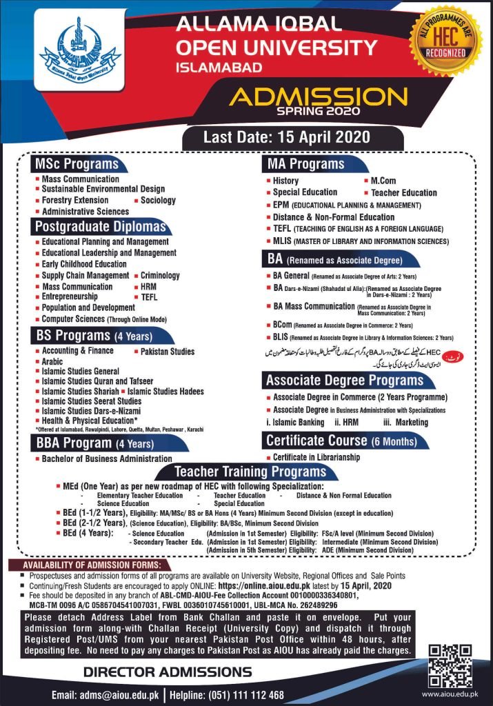 AIOU Admission for Spring 2020 phase 2