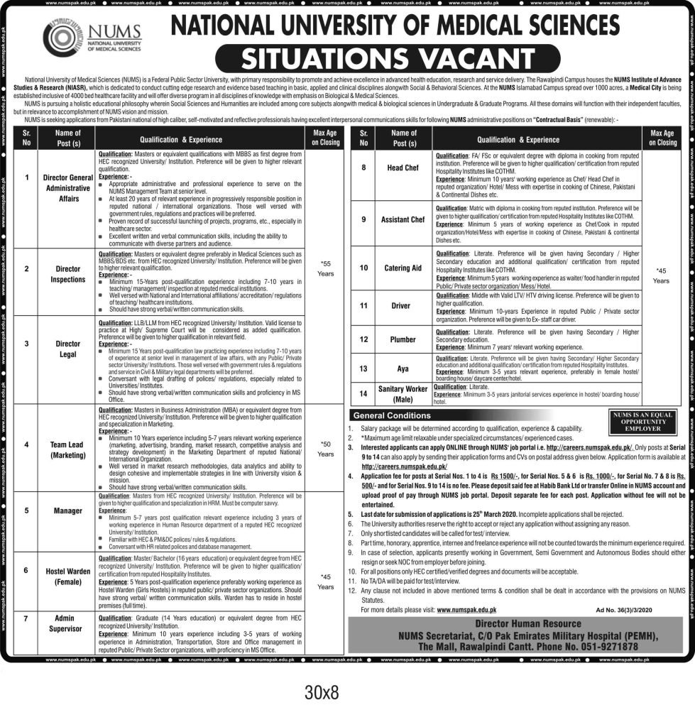 NUMS Jobs 2020