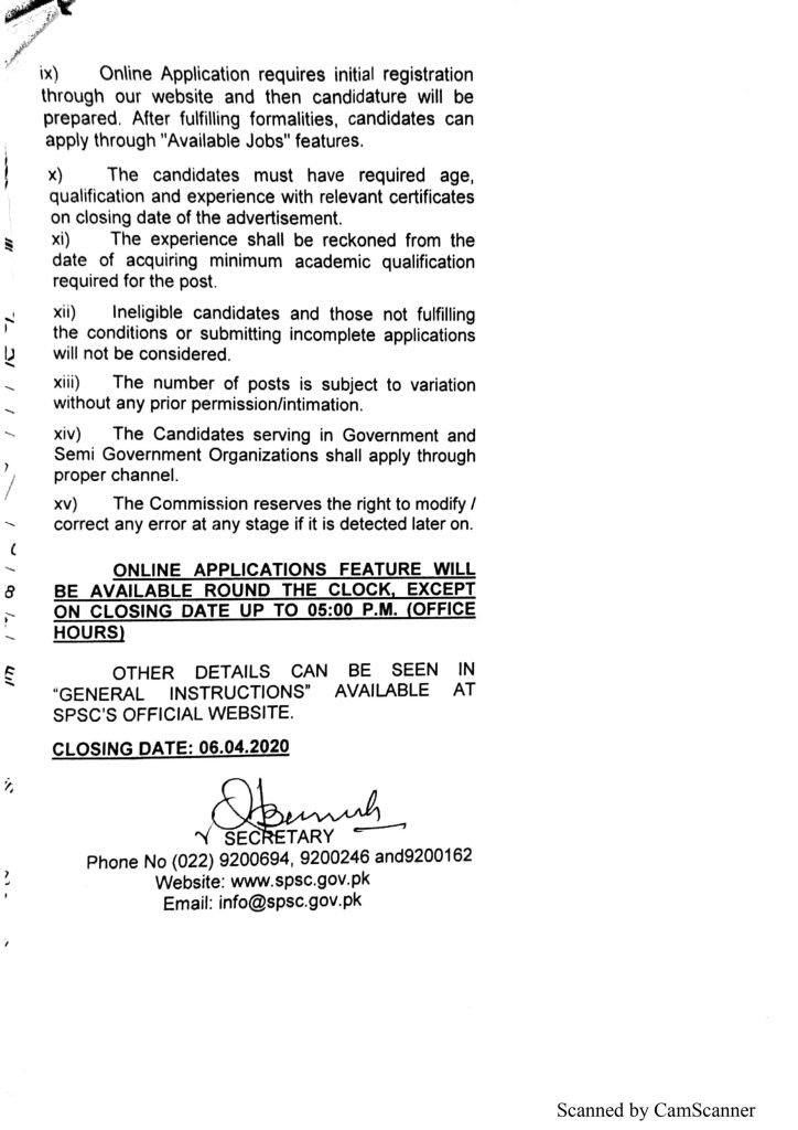 SPSC Advertisement 03 - 2020