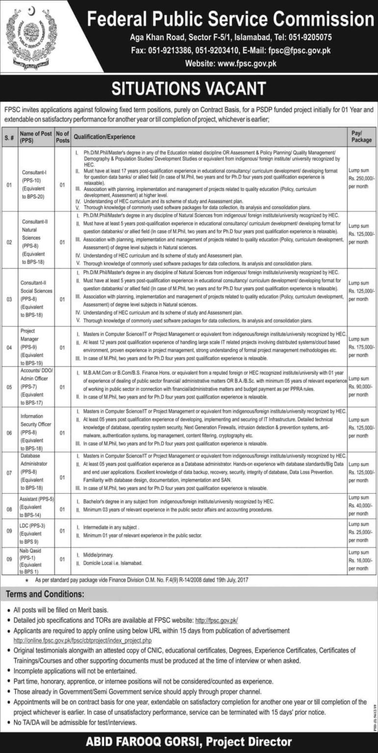 Federal Public Service Commission FPSC Latest April Jobs 2020 FPSC Latest April Jobs 2020