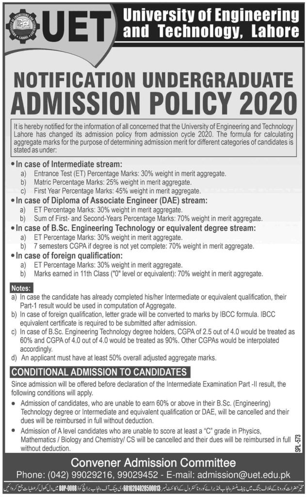 UET Lahore Ungergraduate admission Policy