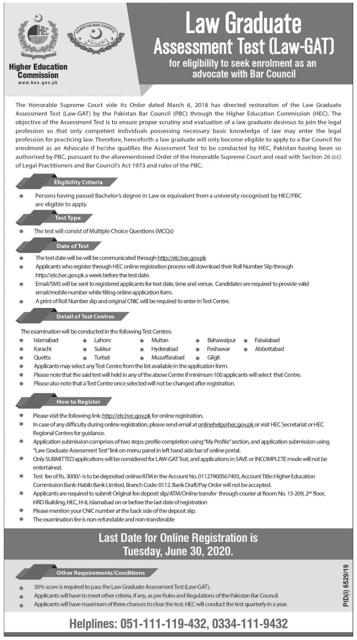 HEC LAW GAT Graduate Assessment Test 2020 LLB Law GAT Test