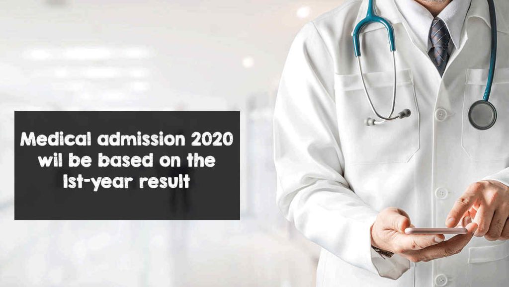 Medical Admission 2020