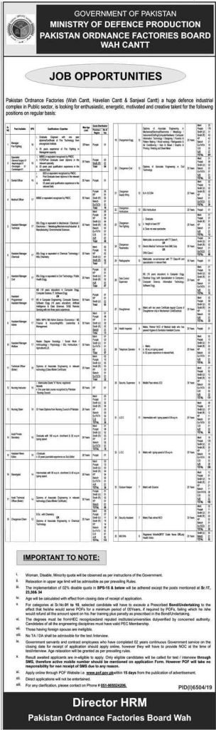 Pakistan Ordnance Factories POF Board Wah Cantt Latest Jobs 2020 Pakistan Ordnance Factories Board Wah Cantt jobs