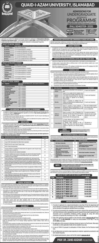 QAU BS Admission 2020