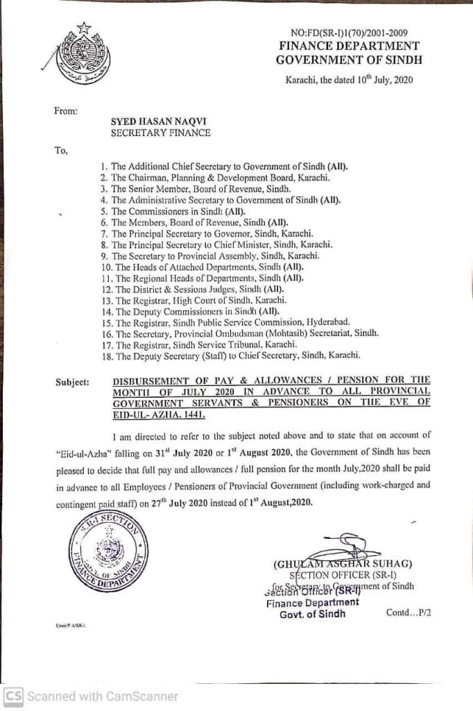 Advance Salary July 2020 Punjab Government