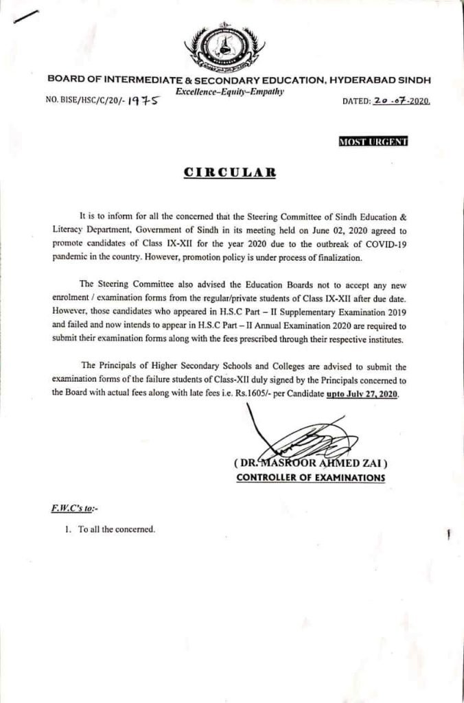 BISE Hyderabad Pormotion Policy