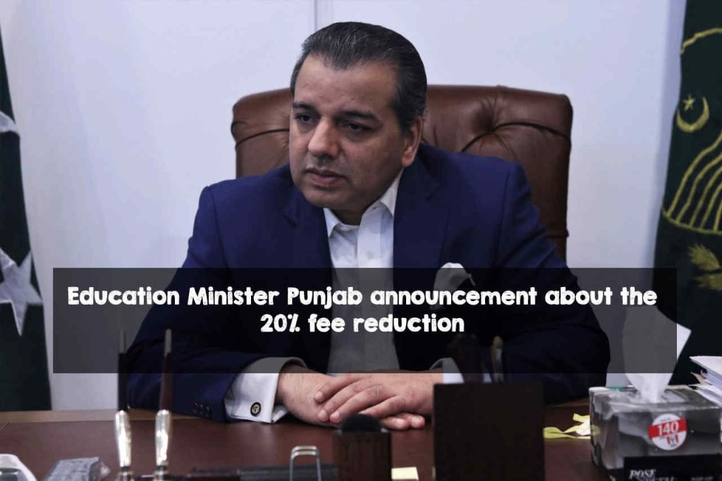 Punjab Education Minister Announcement About the 20% Fee Reduction