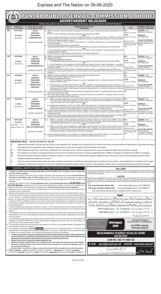 PPSC Advertisemen 20-2020