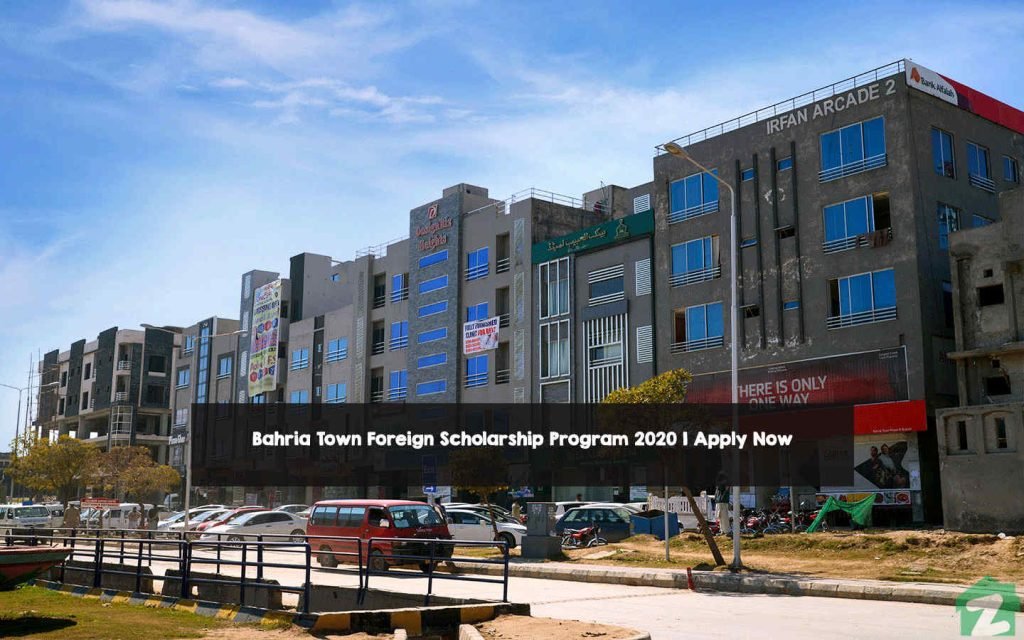Bahria Town Foreign Scholarship Program 2020 | Apply Now