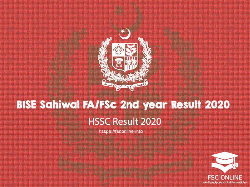 BISE Sahiwal FA/FSc 2nd year Result 2020 | Sahiwal Board Inter Result BISE Sahiwal FA/FSc 2nd year Result 2020