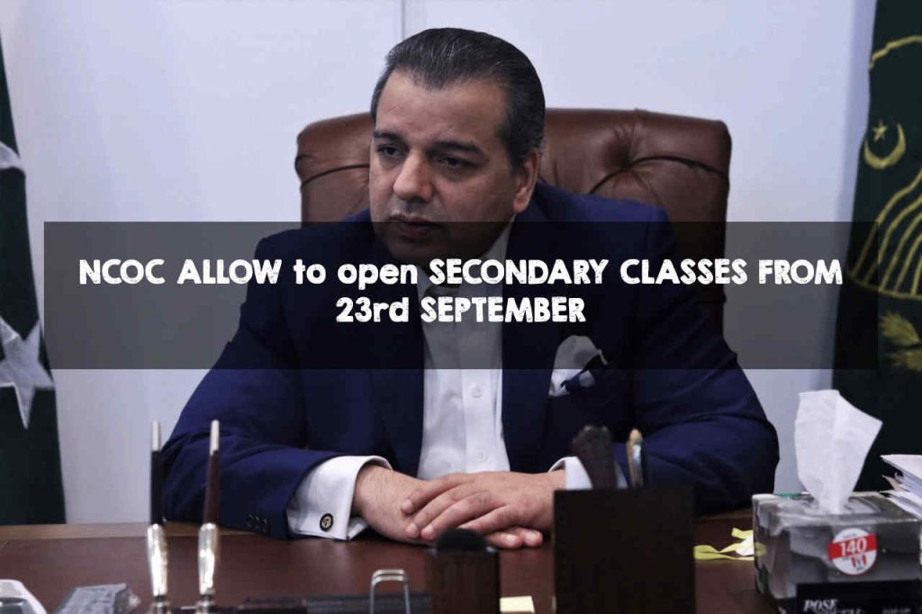NCOC Allow to Resume Secondary Classes from 23rd September Open Secondary Classes