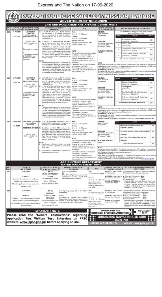 PPSC Latest Jobs in Agriculture, Law & Parliamentary Affairs Department | Advertisement 26/2020 PPSC Advertisement 26-2020