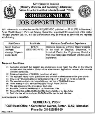 Ministry Of Science & Technology Senior Engineer Job 2020 | (BPS-18) Ministry of Science and technology jobs