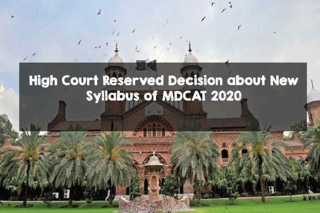 Syllabus of MDCAT 2020