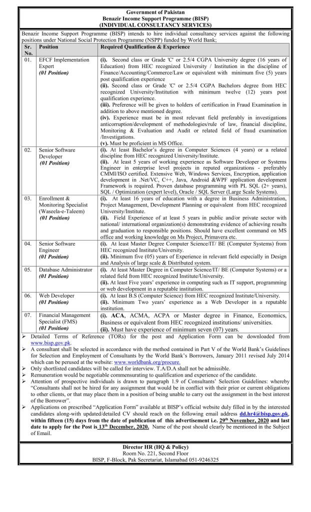 Benazir Income Support Program BISP December Jobs 2020 | Apply Online BISP December Jobs 2020