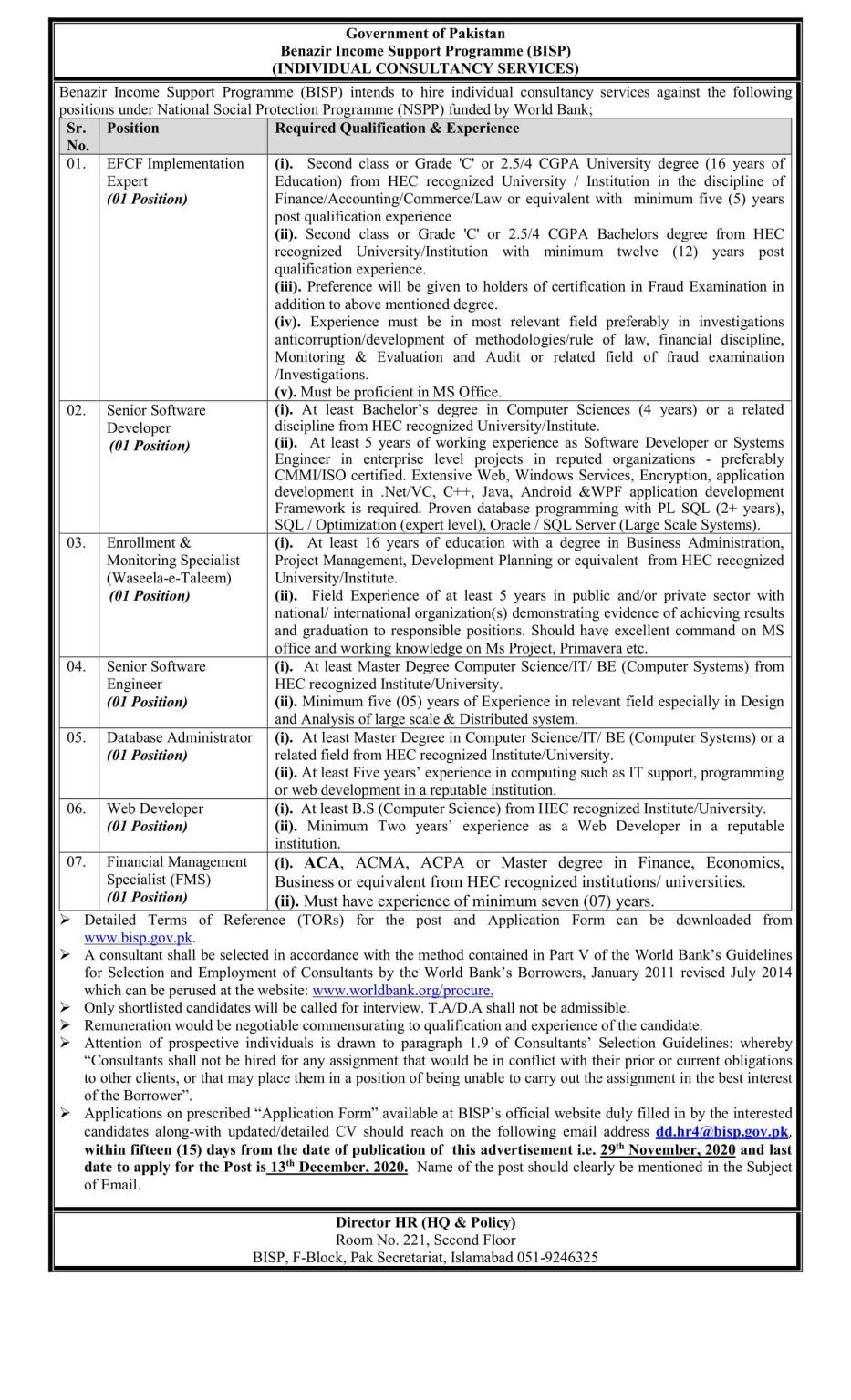 BISP December Jobs 2020