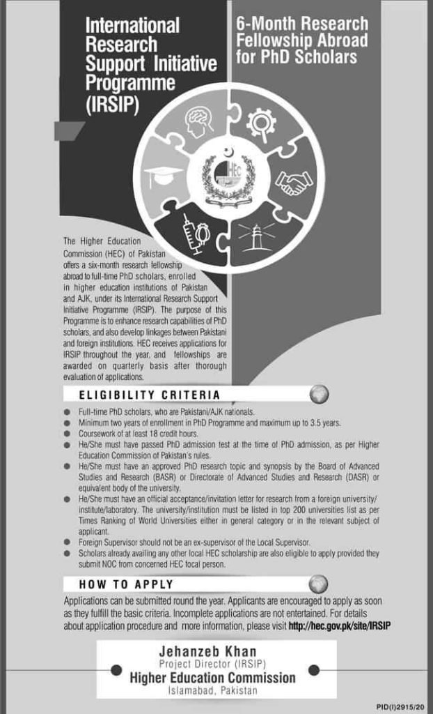 HEC IRSIP Program For PhD. Scholars