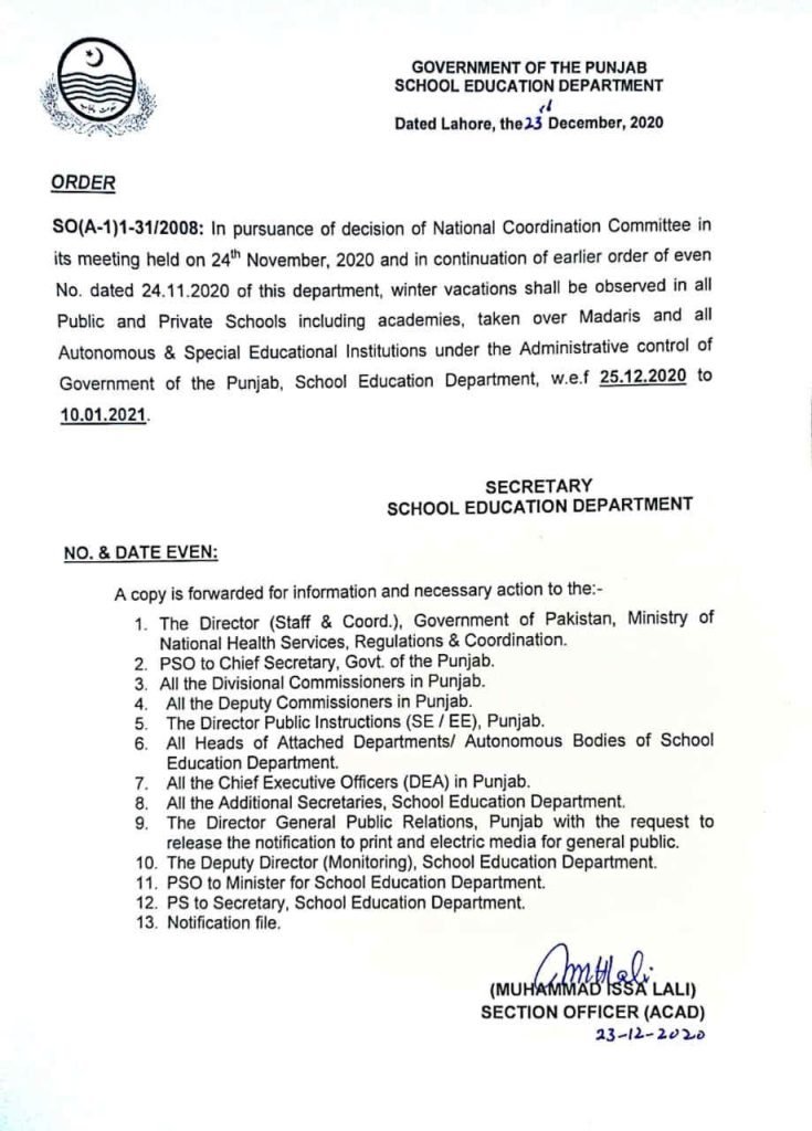 Notification of Winter Vacations 2020