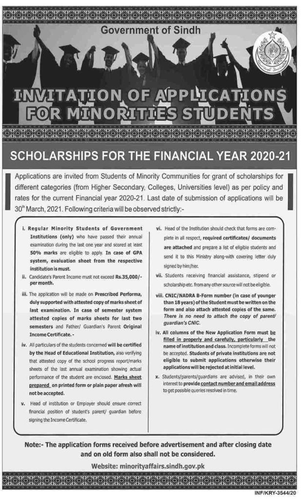 Sindh Minorities Students Scholarships 2021