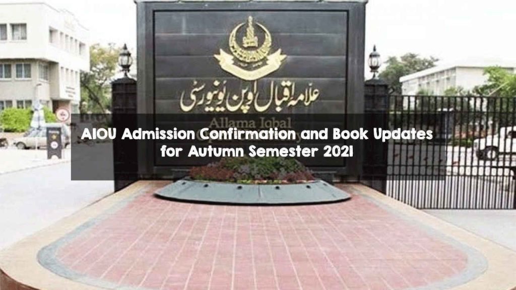 AIOU Admission Confirmation and Book Updates for Autumn Semester 2021