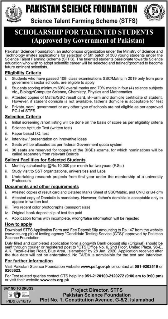 Pakistan Science Foundation STFS Scholarship for Matric 2021 | Apply Now