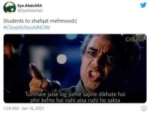Shafqat Mahmood Meme 2