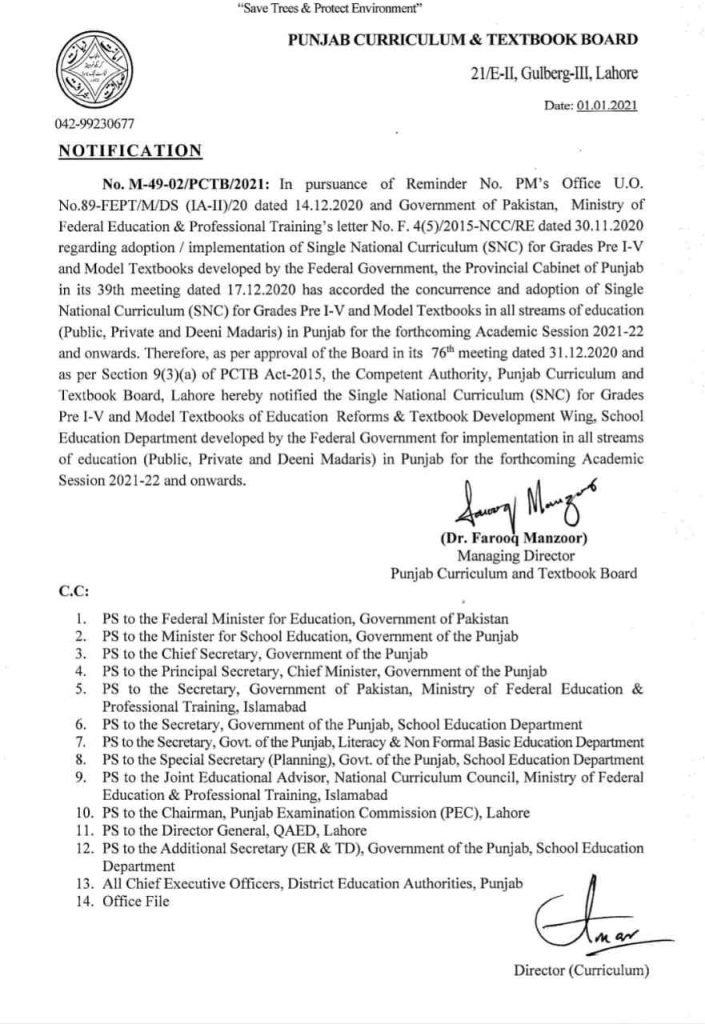 PCTB Notification Regarding Single National Curriculum For Grade Pre I-V PCTB Notification Regarding Single National Curriculum For Grade Pre I-V