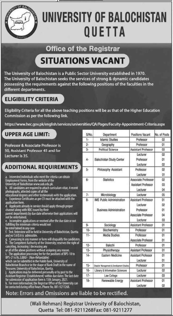 University of Balochistan Quetta Teaching Latest Jobs 2021 | Apply Now University of Balochistan Quetta Teaching Latest Jobs 2021 | Apply Now