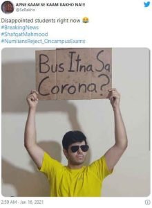 Shafqat Mahmood Meme 4