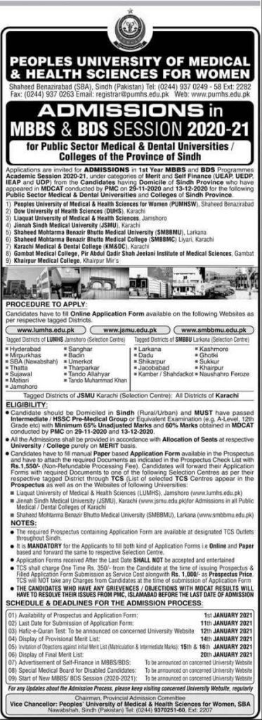 Peoples University of Medical & Health Sciences MBBS/BDS Admissions 2020-21 Peoples University of Medical & Health Sciences MBBS/BDS Admissions 2020-21
