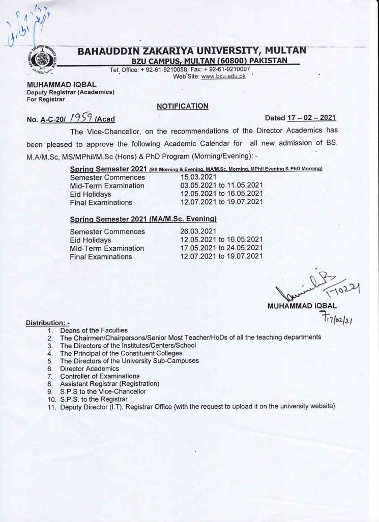 BZU announced the Academic Calendar for Spring 2021 Semester
