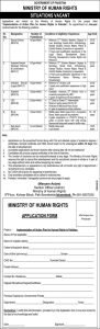 Ministry of Human Rights Jobs 2021