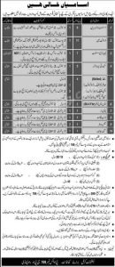 PO Box Number 769 Rawalpindi Jobs 2021