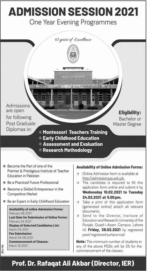 PU Institute of Education & Research Post-Graduate Diploma Admissions 2021 PU Institute of Education & Research Post-Graduate Diploma Admissions 2021