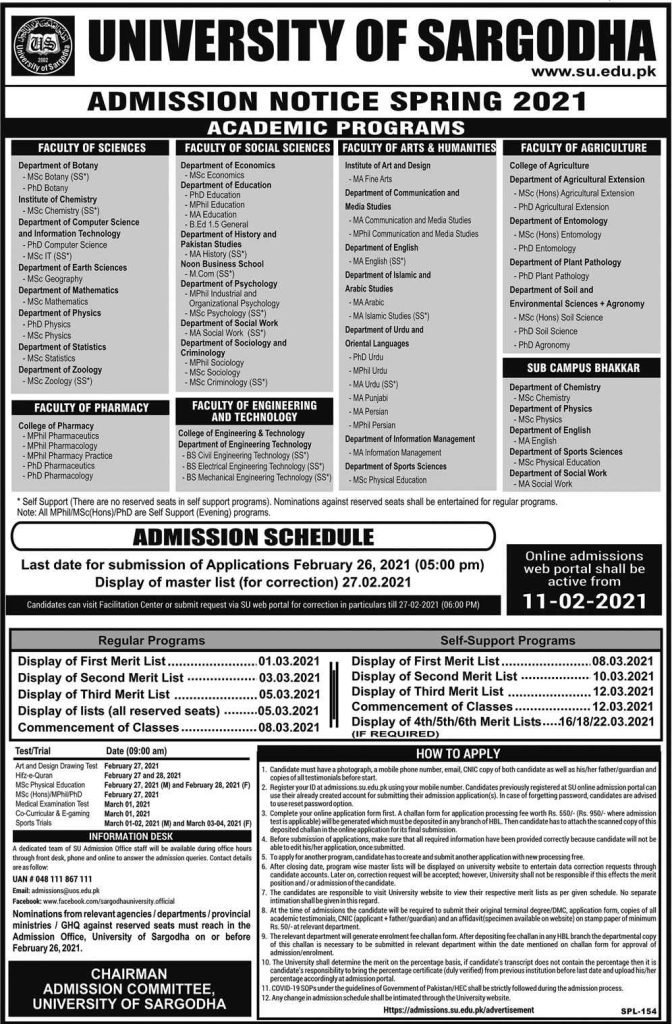 University of Sargodha Admissions Open 2021 | How to Apply