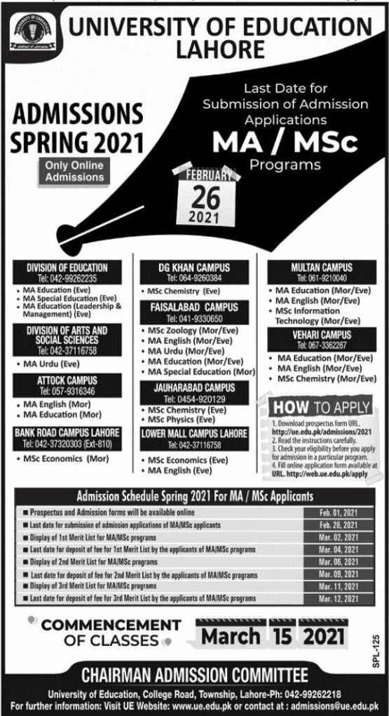 University of Education Lahore Masters Admission 2021 | Apply Now University of Education Lahore Masters Admission 2021 | Apply Now