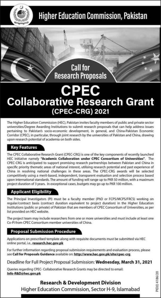 HEC CPEC-CRG 2021 Grant