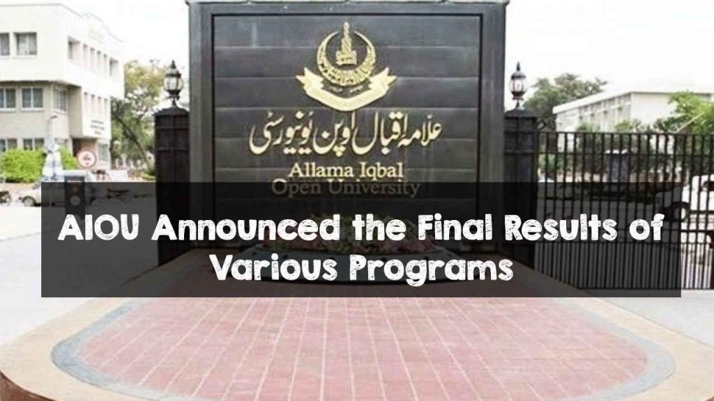 AIOU Announced the Final Results of Various Programs
