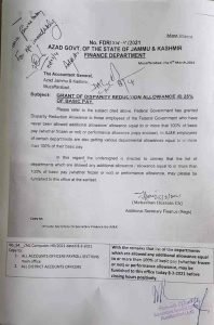 AJK DRA grant notification