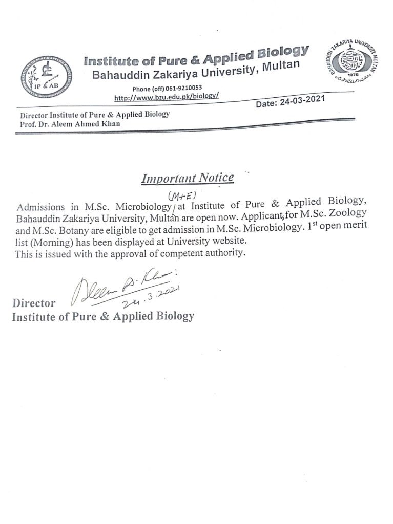 BZU Notification Regarding MSc Microbiology Admission 2021 BZU Notification Regarding MSc Microbiology Admission 2021