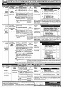 Punjab Public Service Commission (PPSC) Latest Jobs Advertisement No 05/2021 | Apply Now