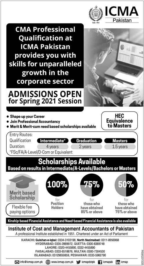 Institute of Cost and Management Accountant of Pakistan Admissions 2021 Institute of Cost and Management Accountant of Pakistan Admissions 2021