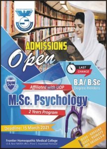 KMU Frontier Homeopathic Medical College Peshawar Admission 2021
