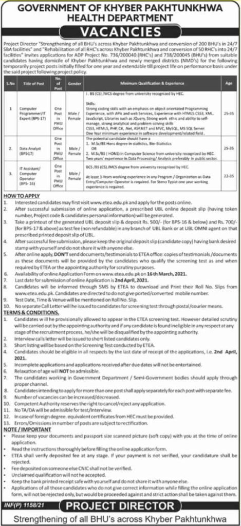 KPK Health Department Latest March Jobs 2021 | Apply Now KPK Health Department Latest March Jobs 2021 | Apply Now