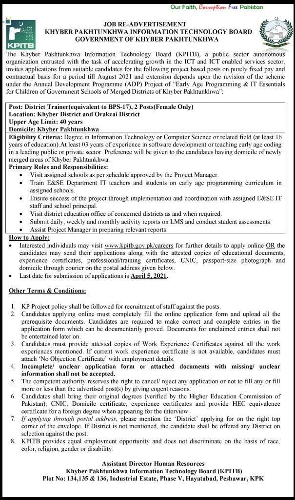 KPK Information Technology Board Latest March Jobs 2021 | Apply Now