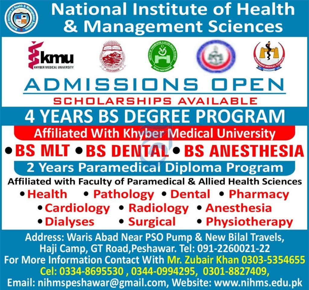 NIHMS Peshawar Admissions 2021 in Medical Field | Apply Now 